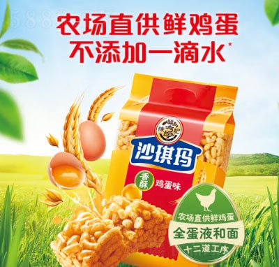 �츣ӛɳ�������������c(di��n)����ʳ�u�����c(di��n)����