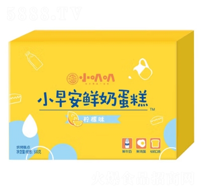 �츣ӛС�Ȱș���ζ�簲�r�̵�������c(di��n)�ĸ��c(di��n)���b