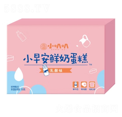 �츣ӛС�Ȱ�����ζ�簲�r�̵�������c(di��n)��