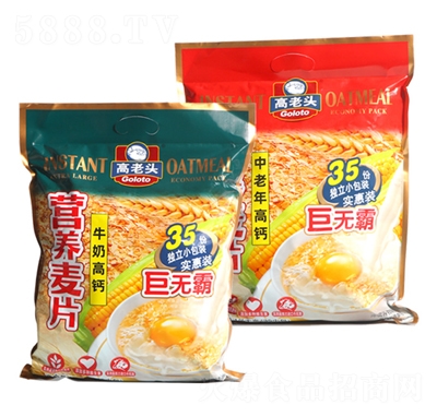 �����^ԭζ�I(y��ng)�B(y��ng)��Ƭ�_�{(di��o)Ʒ�_�Ʒ1050g