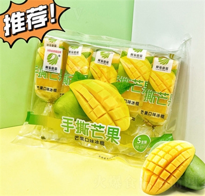 ��ԣʳƷ��˺â��ѩ�����eʳƷ