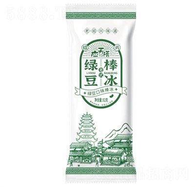 ������(y��ng)�����G��ζѩ�����eʳƷ