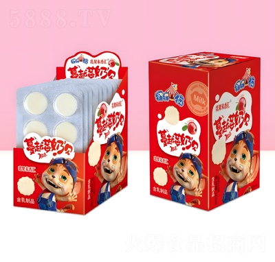 �������R��Խݮ��ؐ������Ʒ