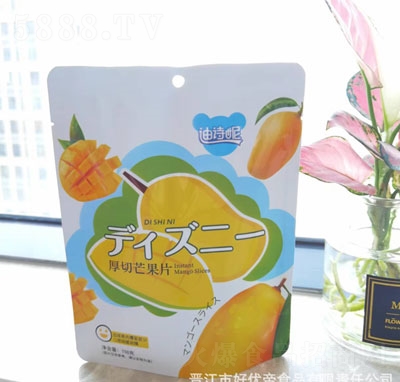 ��Ԋ��â�������T��������