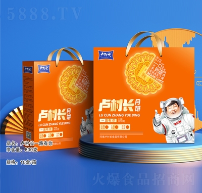 �R���Lһ·������Y��800��ɸ��c���﹝(ji��)