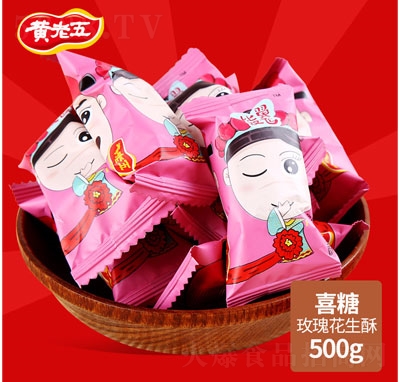 �S��������p�wϲ���ǹ���ʳ