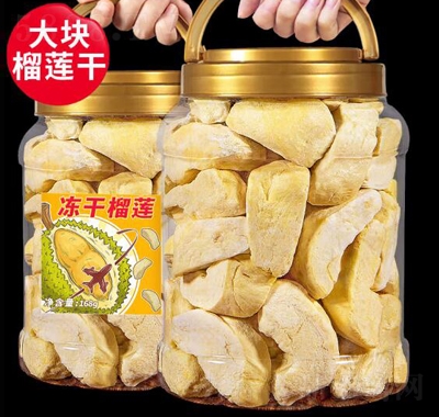 ÿ���r(sh��)�������ɏ�ɹ��b̩��(gu��)�خa(ch��n)��ʳ���T�����ЋD���e��ʳ��Y��