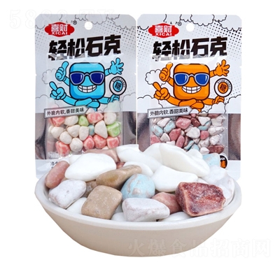 ϲؔ�p��ʯ��28g����ζ�ɿ���ζʯ�^�����e��ʳ