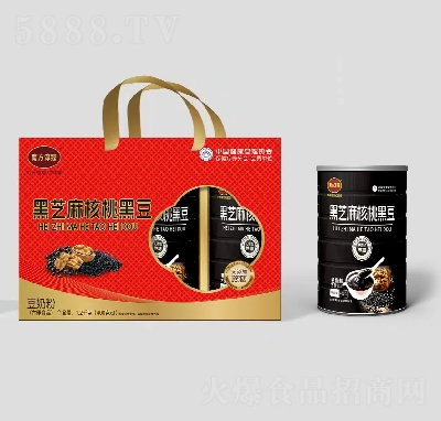 �Ϸ������֥����Һڶ����̷�1.2ǧ��