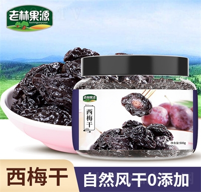 ���ֹ�Դ�½��خa(ch��n)��÷����Ȼ�L(f��ng)����ʳ����