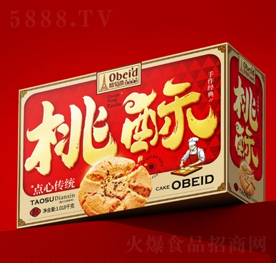 �Wؐ����������1.018kg