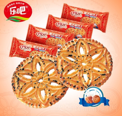 ���ɼs����֥���ţ��+����ζ500����͸��c(di��n)ʳƷ���̴���