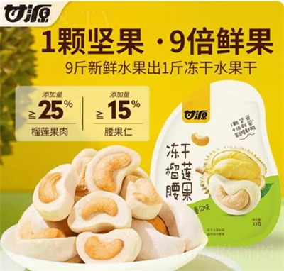 ��Դ������ɏ���������o������ˮ����(ji��n)��С���b���eС��