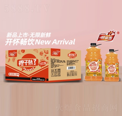 柯菲雪橙子熟了復(fù)合果汁飲料2.5LX6瓶