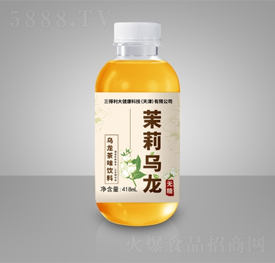 柯菲雪茉莉?yàn)觚埐栉讹嬃?18ml