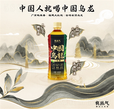 �Ѕ����Ї����������608mlƿ�b