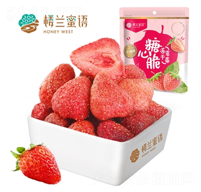 ���m���Z(y��)���ɲ�ݮ��25g���w����ˮ���ɾW(w��ng)�tС�Կ�ʳ����ʳ