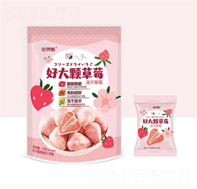 �׶��܃��ɲ�ݮ40g���b