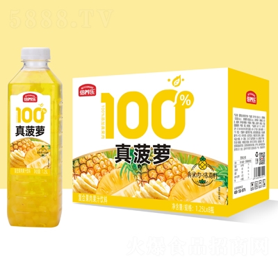 倍養(yǎng)樂真菠蘿復合果肉果汁飲料1.25LX8瓶