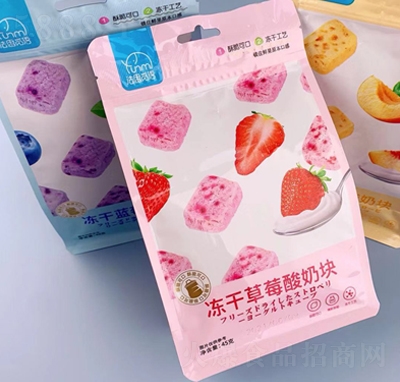 ��˼Ғ�Z���ɲ�ݮ���̉K45g�k�����ͶY��ͯ��ʳˮ������