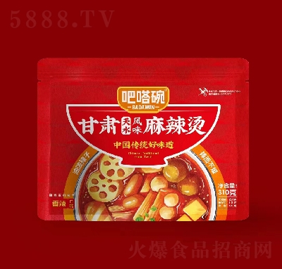 �������b�W(w��ng)�t����ʳƷ���C�����C(����ζ)