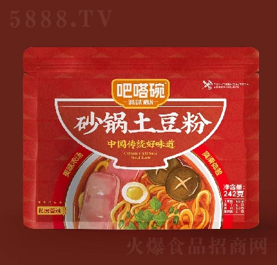 �������b�W(w��ng)�t����ʳƷɰ�������(˽������ζ)