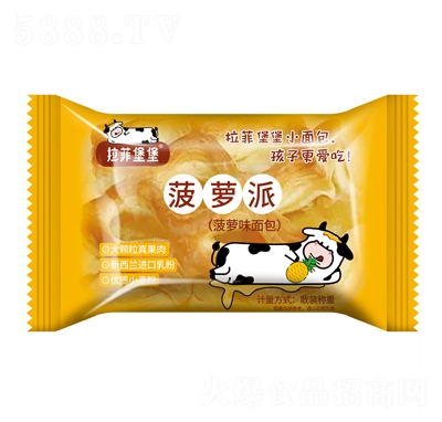 ���Ʊ������}ζ���ɢ�b�Q��