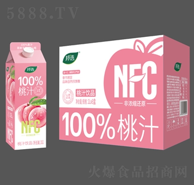 邦選NFC100%桃汁1LX8瓶