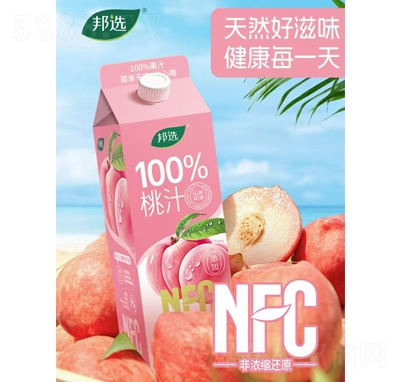 邦選NFC100%桃汁1L