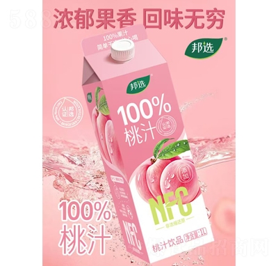 邦選NFC100%桃汁1L招商