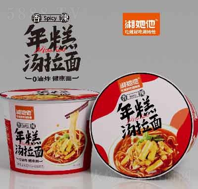 ������������✫����