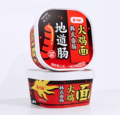 ���ƹ��nʽ���c���u��175g