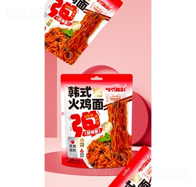 �Ԃ�(g��)�����nʽ���u��255g