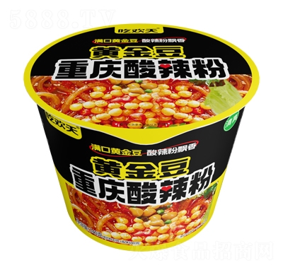 �Ԛg���S���ؑc������140g