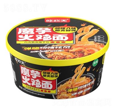 �Ԛg��ħ����u��140g