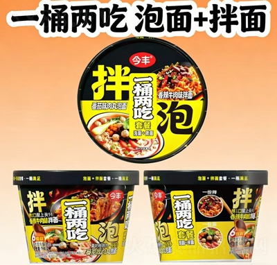 ���SһͰ�ɳ�����+����