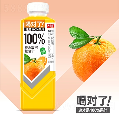 天合露100%橙沃柑復(fù)合果汁飲料500ml
