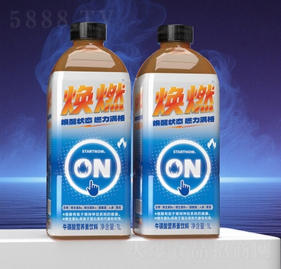 ��ȼ������I�B(y��ng)�����1L