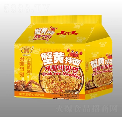 ��һз�S����100gx5��