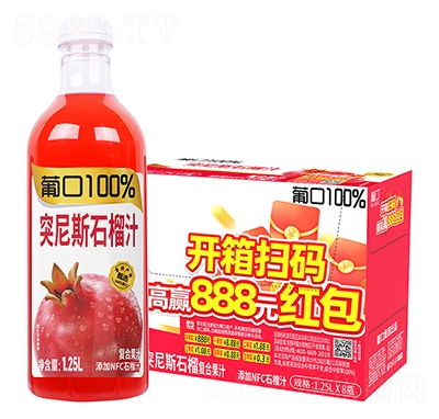 �Ͽ�100%ͻ��˹ʯ��֭1.25L