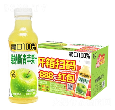 �Ͽ�100%�S�{˹���O��֭500ml