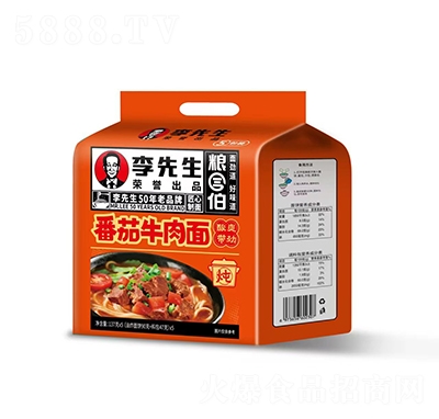 �������s�u(y��)��Ʒ�Z��������ţ����