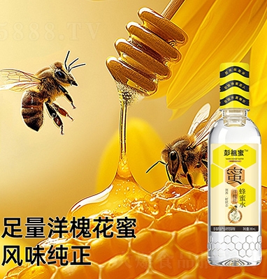 �������󻱻�����ˮ365mlƿ�b
