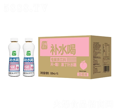 ��า��f�a(b��)ˮ��늽��|(zh��)��ϰ���ζ500mlx15ƿ