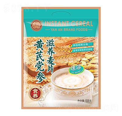 �а��S���h�����B(y��ng)��Ƭ525g