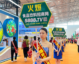 ������������������������(zh��n)��(j��)��ȫ��(gu��)ʳ����(hu��)