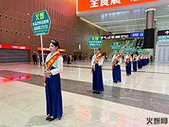 ��ʳƷ�W(w��ng)����2024����ȫ��߶�ʳƷչ��