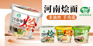 ����ԥ��(sh��)ʳƷ���޹�˾