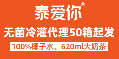 ��ɽ���B�(du��)ʳƷ���޹�˾