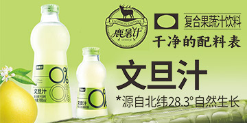 �㽭��������Ʒ���޹�˾